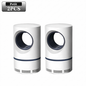 Lampe Photocatalytique Anti-Moustique USB | Protection Maison & Bébé