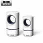Lampe Photocatalytique Anti-Moustique USB | Protection Maison & Bébé